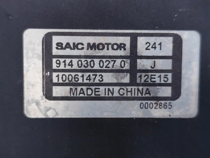 фото №7, Mg mg 6 насос тиску 1.9 dti дизель 110kw 150 hp 9140300270 2015