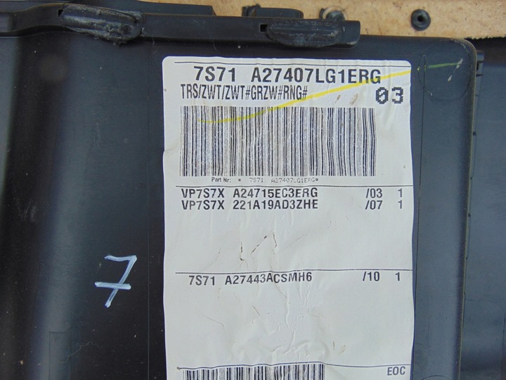 фото №5, Боковина двері лівий задній ford mondeo mk4 титан різні кольори