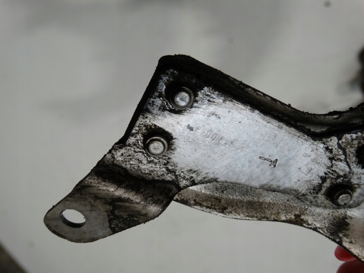 фото №7, Защита термическая renault laguna iii 8200646411-a