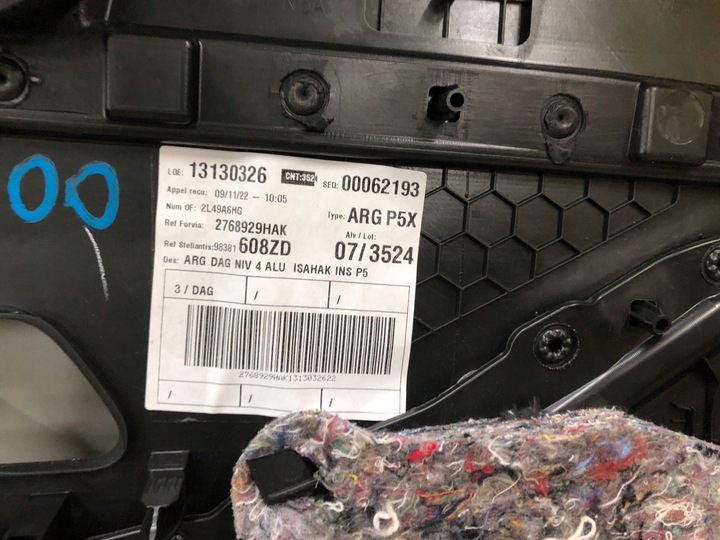 фото №7, Peugeot 308 t10 боковина обивка дверь зад левая