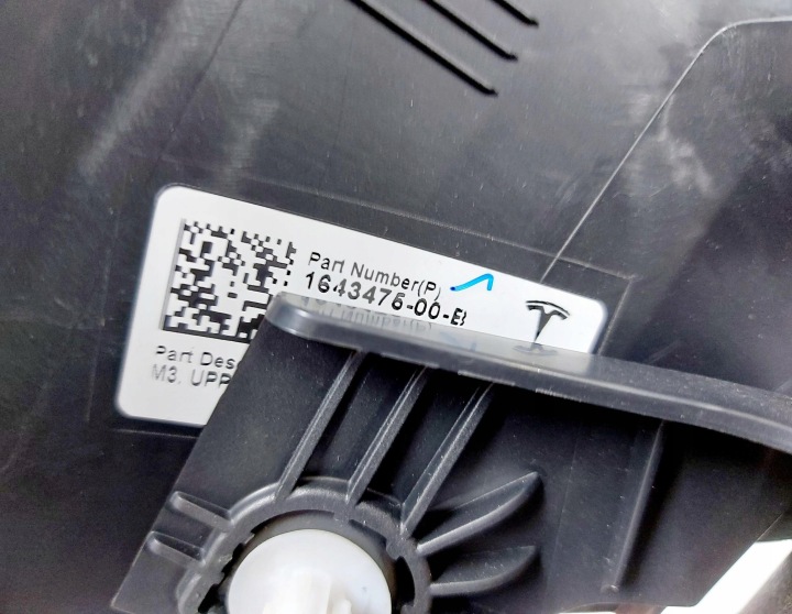фото №7, Tesla 3 tesla iii 22r. обшивка захист стійка c ліва 1643443-00-c