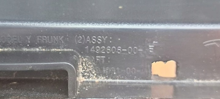 фото №9, Tesla модель y ванна перед передня багажник 1492606-00-e