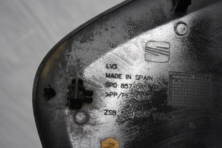 фото №6, Seat altea toledo iii защита панели левая 5p0857085a