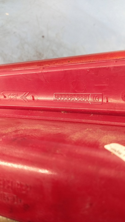 фото №3, Лампа ліва верхня зад citroen c4 07r hb