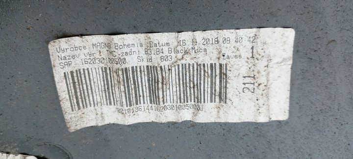 фото №6, Бампер зад задній toyota aygo ii 2 14-19rok оригінал