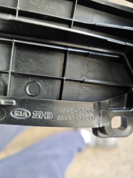фото №4, Kia optima кермо повітря жалюзі 86967-a8000