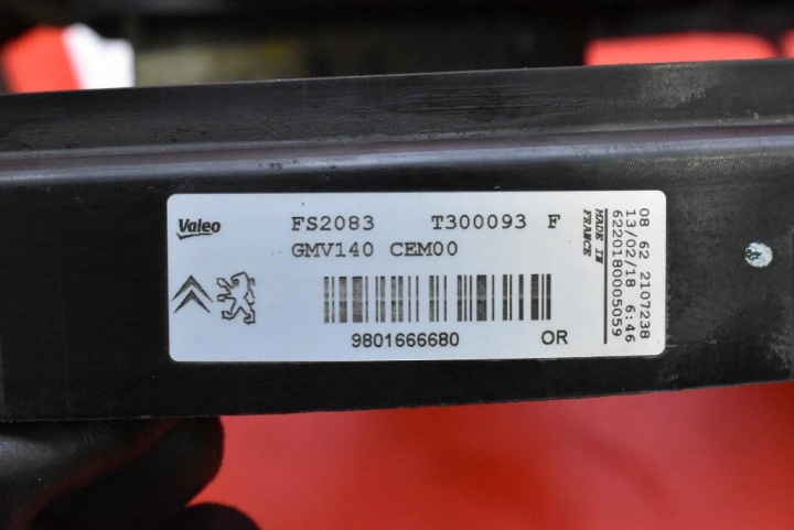 фото №8, Вентилятор 980166680 peugeot 208 1 i 1.6 bluehdi 75 km 15-19