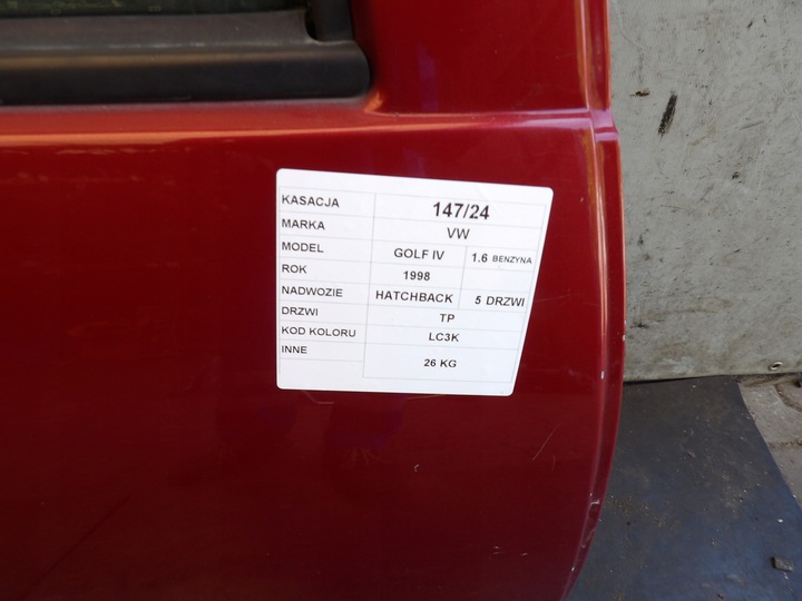 фото №6, Vw golf iv дверь задние правые hb 5d lak. lc3k