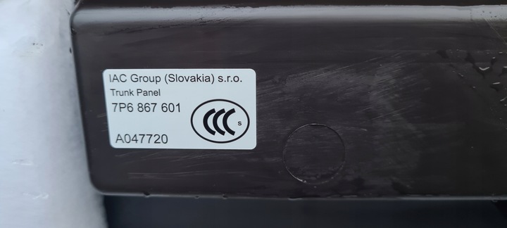 фото №8, Оббивка боковина na кришка багажника задня vw touareg ii 7p6