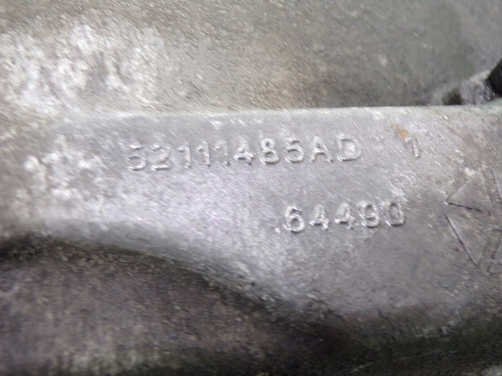 фото №6, Chrysler 300c мост приводной 2.7 v6 52111485ad