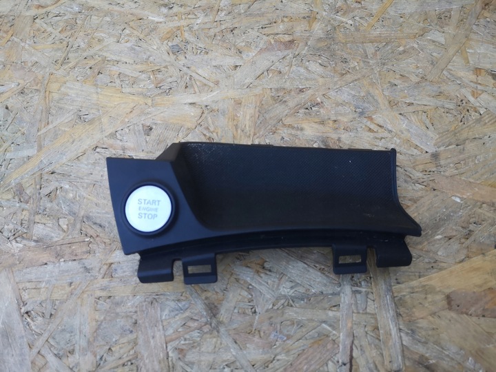 фото №1, Audi q3 8u перемикач старт сплав 8u0905217a