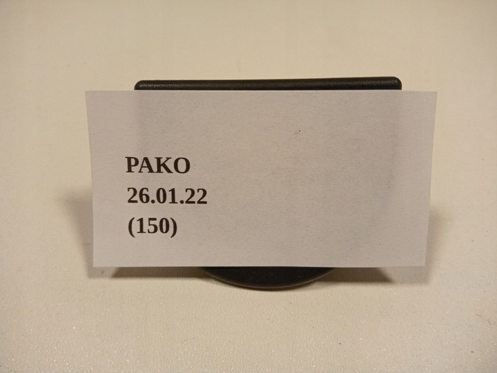 фото №5, Заглушка балка перед infiniti qx70 fx30d fx35 fx37