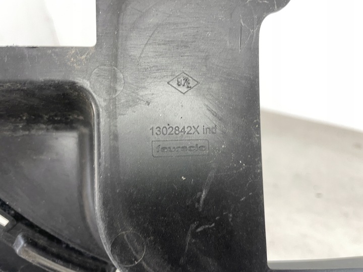 фото №10, Smart fortwo - решётка, усилитель, решётка радиатора 1302842x