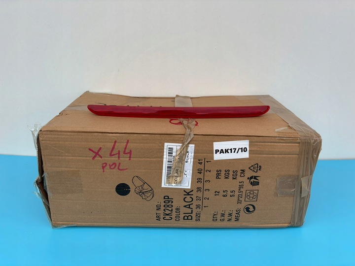 фото №1, Vw touareg 7p 7p6 свет сплава led лампа сплав 7p6945087b pak17/10