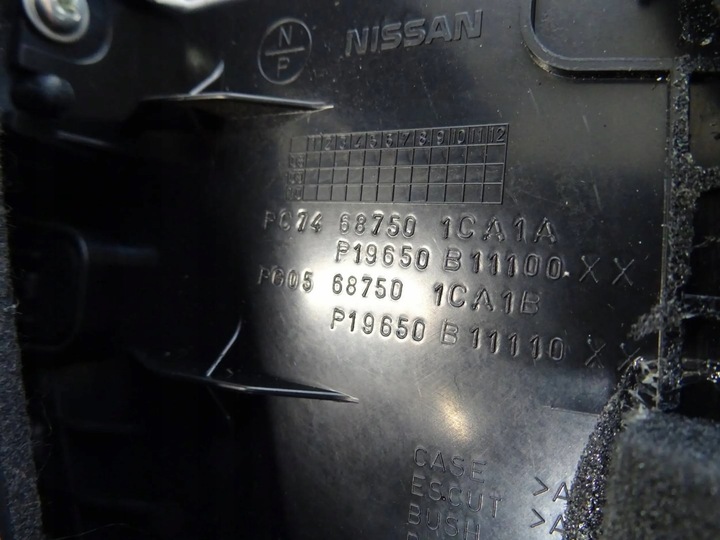 фото №6, Панель радио infiniti fx ii 3.0d qx70