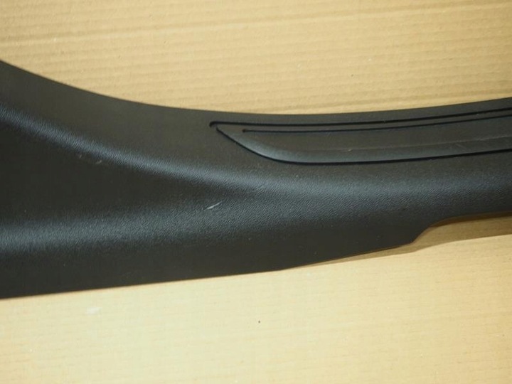 фото №4, Захист порога ліва внутрішня citroen c5 iii sedan