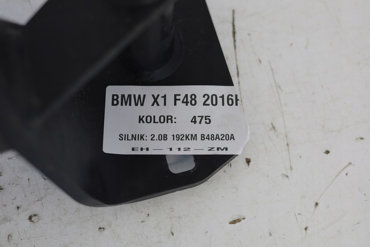 фото №6, Hak буксирувальний джгут комплект 6860955 bmw x1 f48 15-22