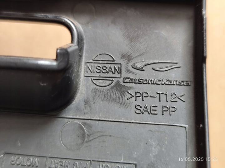 фото №12, Молдинг декоративна панелі nissan note e11 689649u100