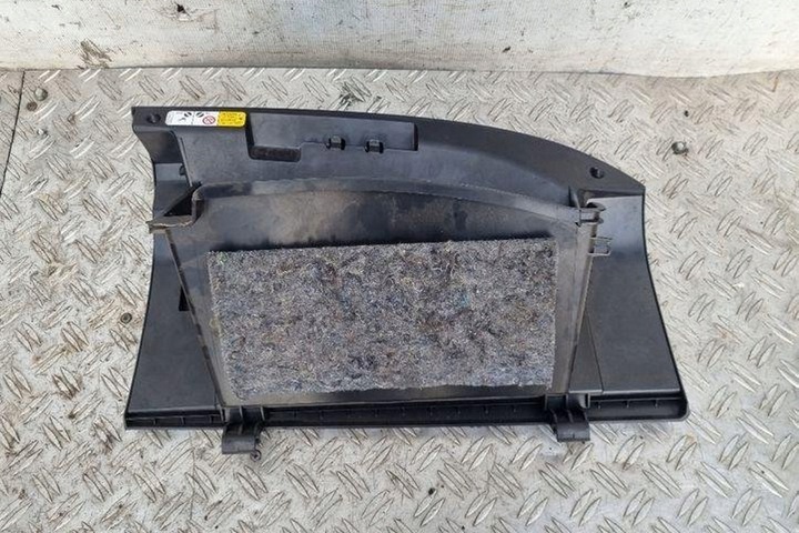 фото №7, Бардачок mitsubishi outlander ii cw_w 8006a022 2.2l дизель 115kw 2008