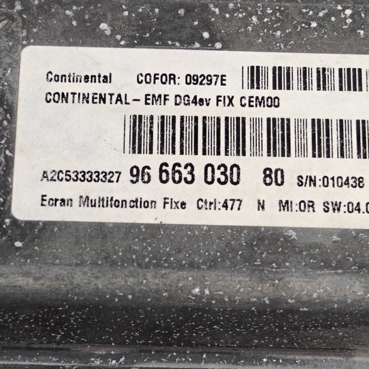 фото №6, Citroen ds4 набір навігації rneg 2 комплект