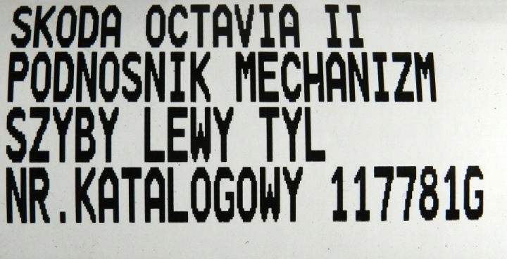 фото №5, Підйомник вікна зад ліве 117781g skoda octavia ii