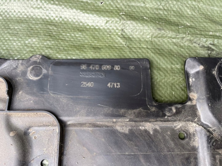 фото №16, Opel mokka ii corsa citroen c4 iii e захист захисні накладки акумулятора kpl. 9847060580