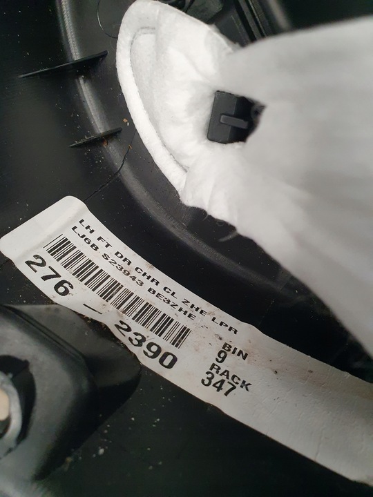 фото №7, Ford втулка стабілізатора mk4 оббивка боковина двері лівий перед