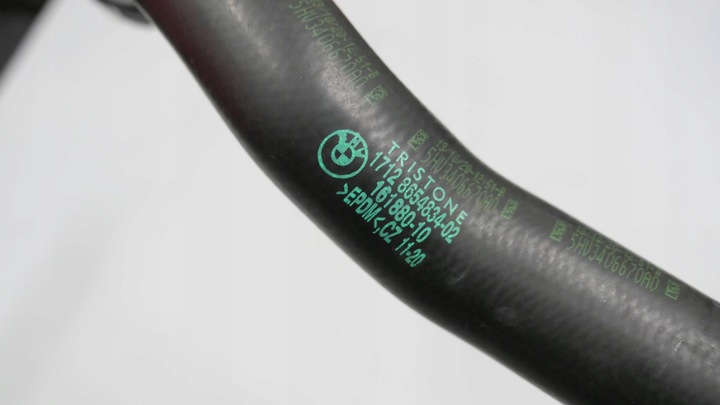 фото №12, Bmw g20 g21 шланг шланг труба води b46 b48 8654834