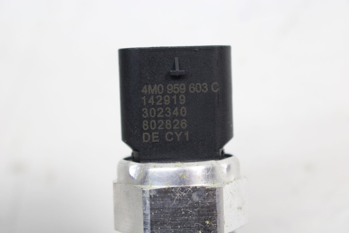 фото №6, Audi e-tron трубка кондиционера климат 4ke816721f 4ke 816 721 f 4ke816721f pr