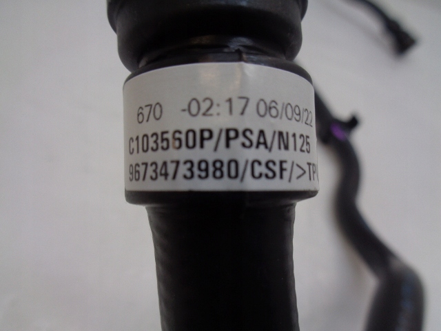 фото №10, Berlingo partner rifter 1.2 thp шланг води труба шланг