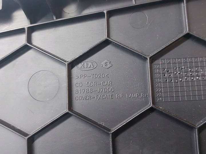 фото №8, Защита обивка крышки багажника kia ceed iii 81750-j7000wk 81751j7000