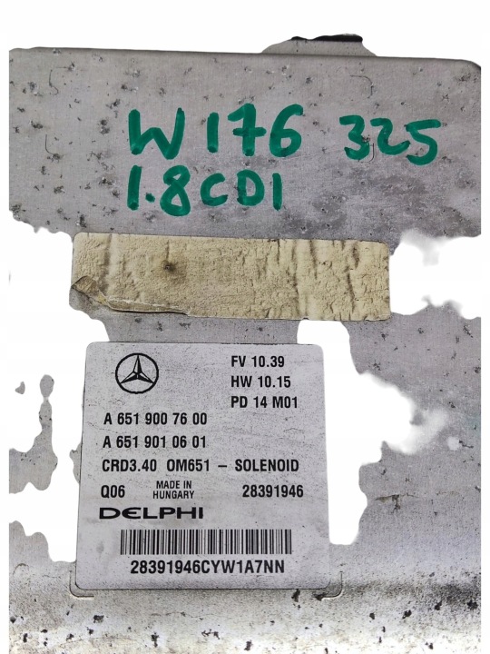 фото №5, Mercedes a klasa w176 компютер двигуна a6519007600