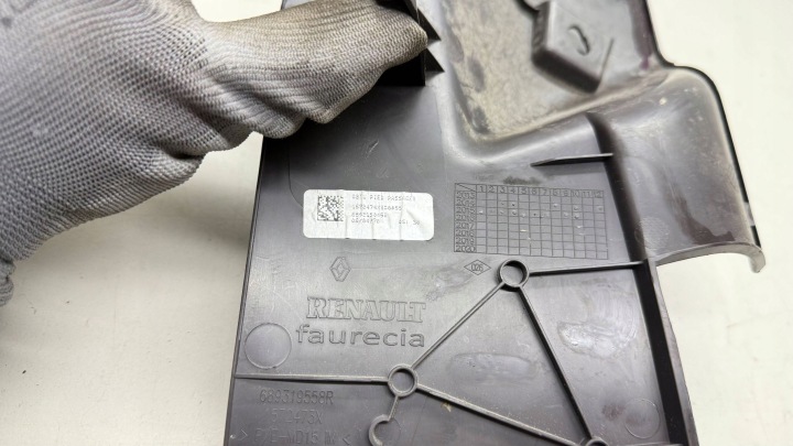 фото №6, Element консоли средней renault espace v rfc 689319558r