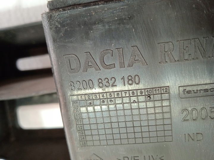 фото №11, Dacia logan балка підсилювач бампер абсорбер зад