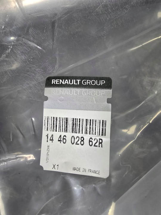 фото №6, Труба шланг turbo renault master 3 2.3dci 144602862r