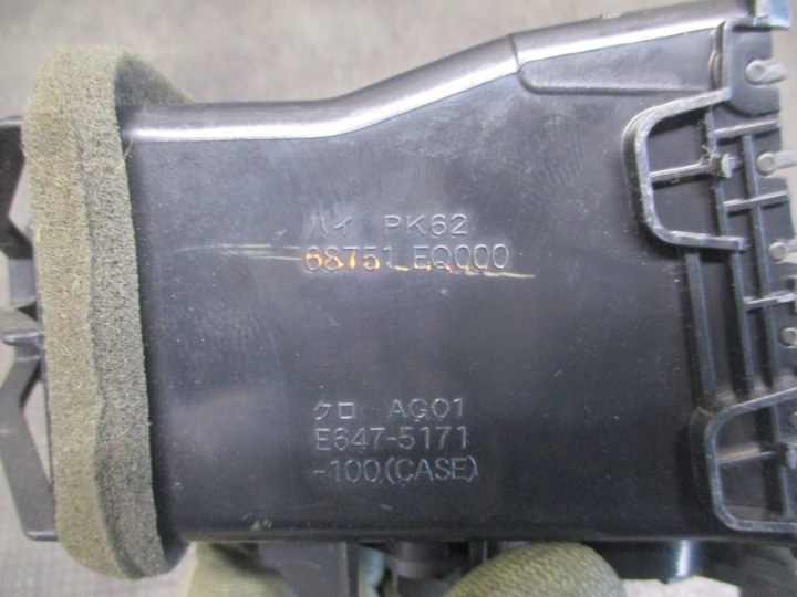 фото №7, Решётка воздуховод левые перед nissan x-trail t30 01-07r 68751eq000 , e6475171