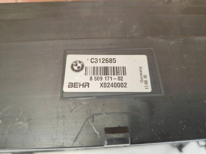 фото №9, Bmw f07 f10 f11 520d 530d n47 f01 f02 730d n57 комплект радіатор 7805629