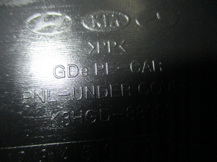 фото №6, Защита двигателя hyundai i30 12-17r k3hgd-88000