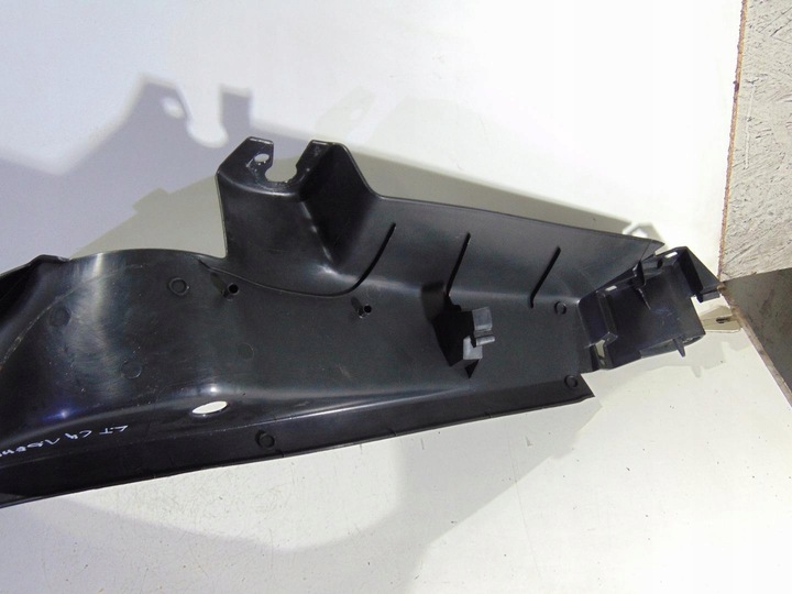 фото №6, Захист порога лівий зад citroen c4 b7 ii