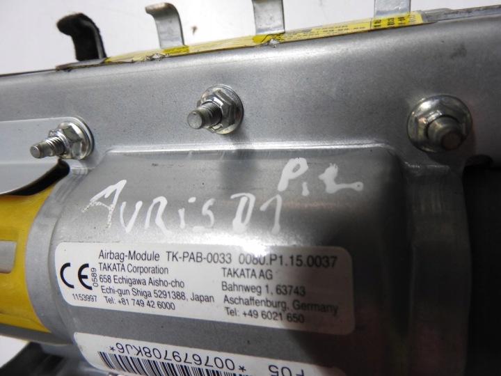 фото №12, Toyota auris i 06-09 подушка пассажира