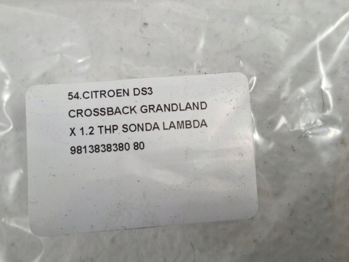 фото №7, Citroen ds3 crossback grandland x 1.2 thp лямбда-зонд 9813838380