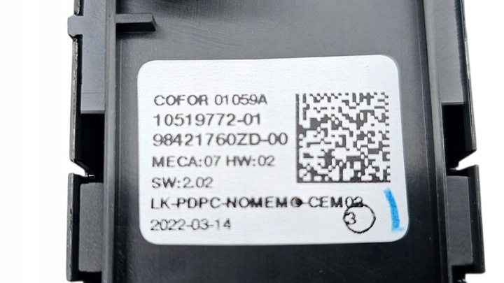 фото №11, Панель управление переключатель стекло peugeot 208 ii 2008 3008 98421770zd новый