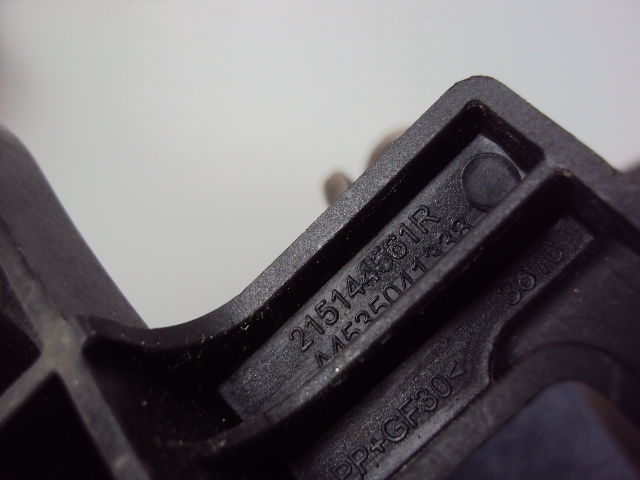 фото №5, Кронштейни радіатор renault twingo iii 0.9tce 16r