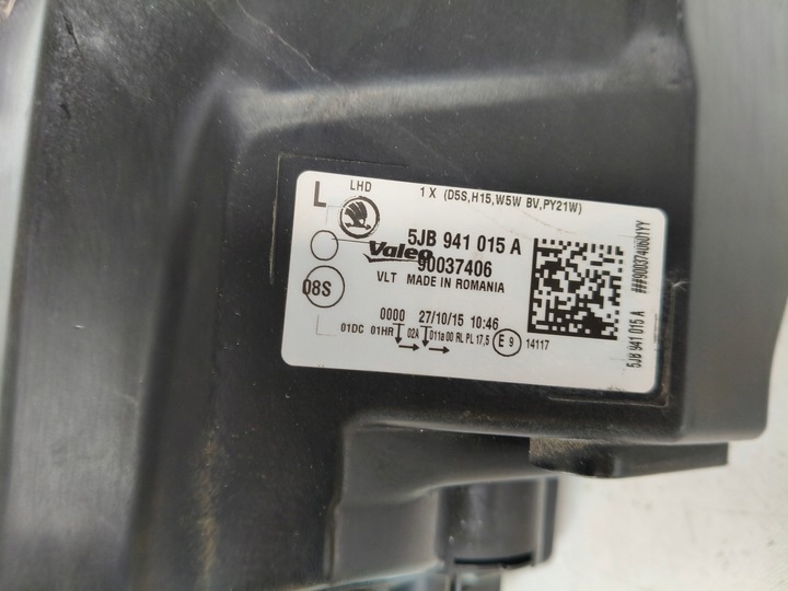 фото №11, Лампа ліва фара skoda rapid 5ja 12- ксенон