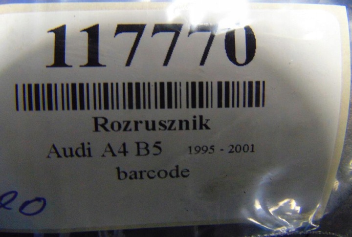 фото №5, Audi a4 b5 2.5tdi стартер