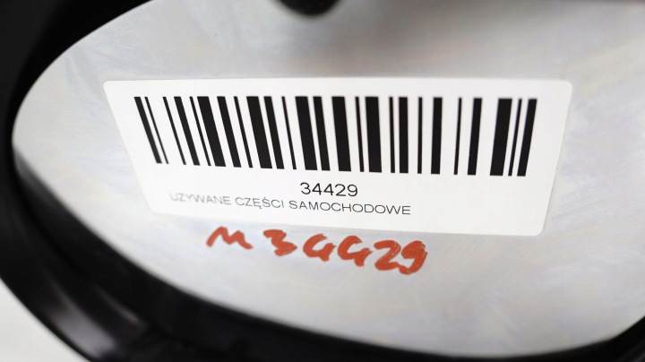 фото №10, Зеркало левое nissan juke f15 11-14r 3pin nah