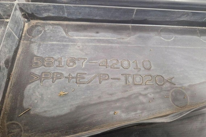 фото №10, Задняя средняя защита шасси toyota 5816742010 2.5l 2022