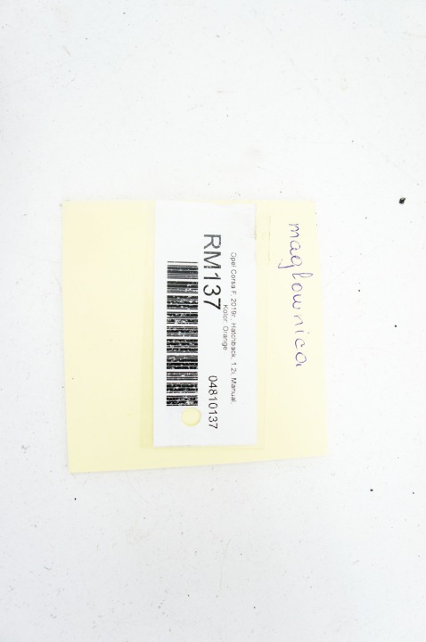 фото №7, Rm137 opel corsa f 1.2i рулевая рейка 9834749280