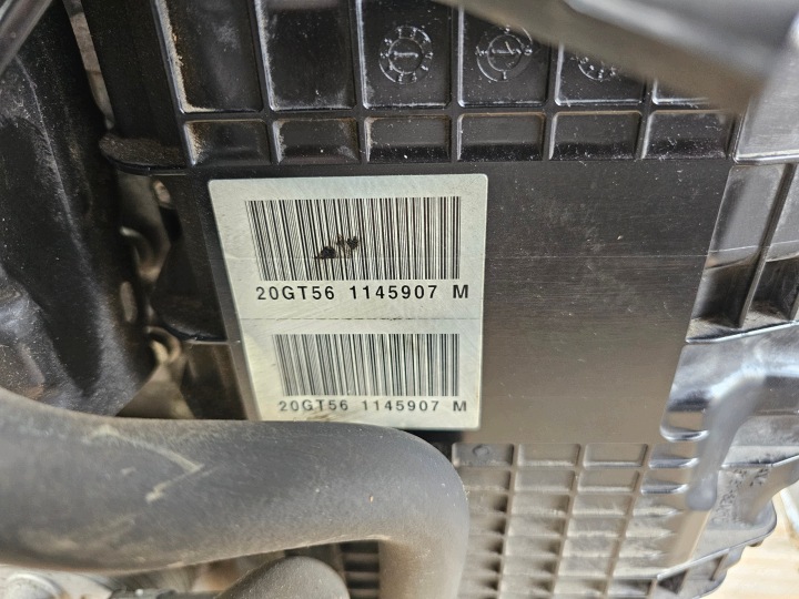 фото №12, Двигун комплектний citroen peugeot 508 ii 1.6 thp турбіна 5g05