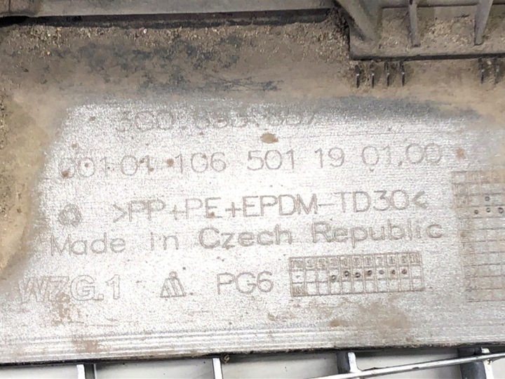 фото №9, Планка порогова лівий vw passat b8 sedan/limuzyna